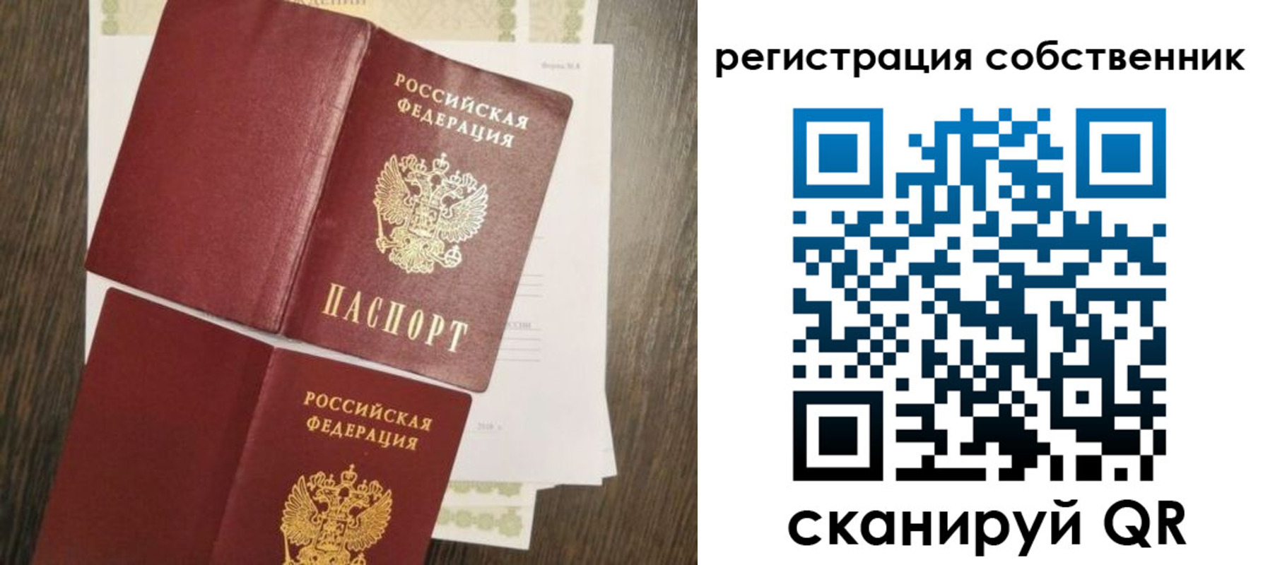 форма 3 в Калужской области
